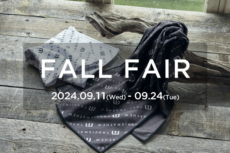 25,000円以上でノベルティタオルがもらえるFALL FAIR